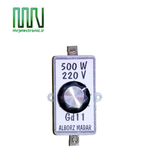 دیمر بین راهی 500 وات GD11