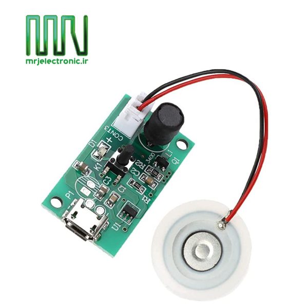 ماژول بخار آب سرد DIY-1-1