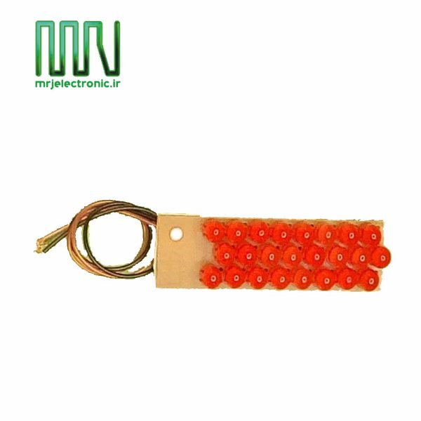 چراغ خودرو همه کاره