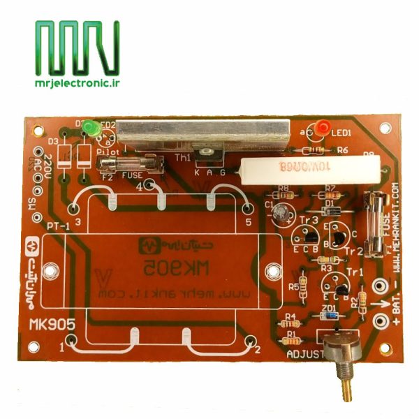 ماژول شارژر اتوماتیک باتری خودرو