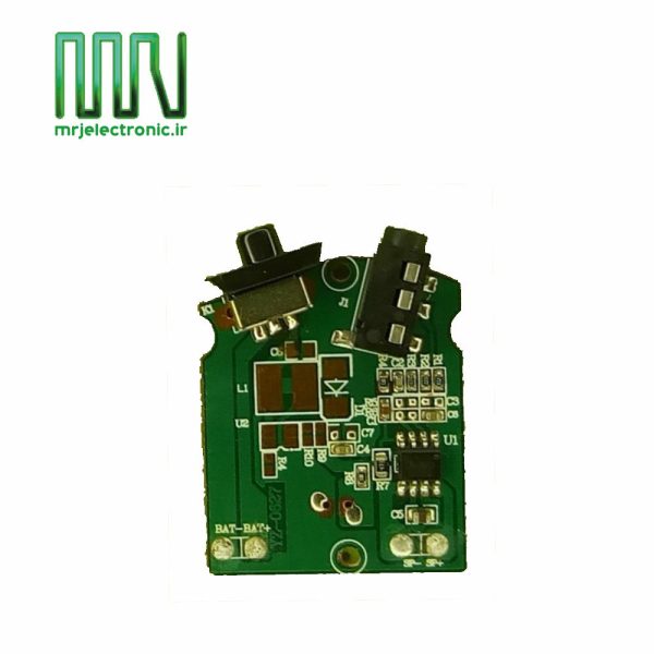 ماژول آمپلی فایر 2 وات YZ-0627