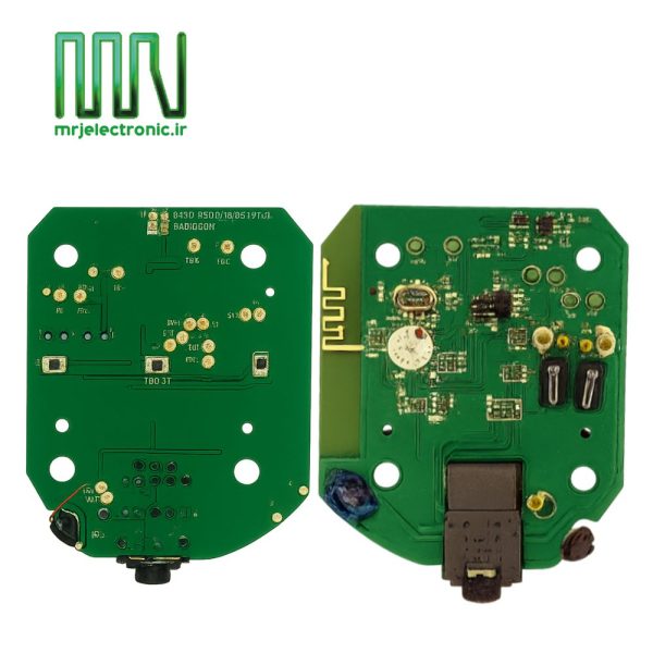 ماژول بلوتوث SH711