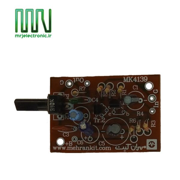 پری آمپلی میکروفون خازنی 4139