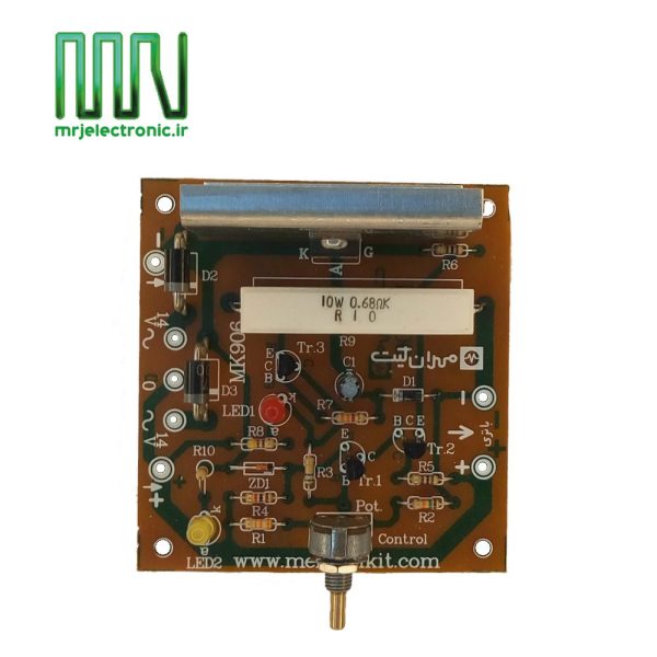 ماژول شارژر اتوماتیک باتری خودرو 906