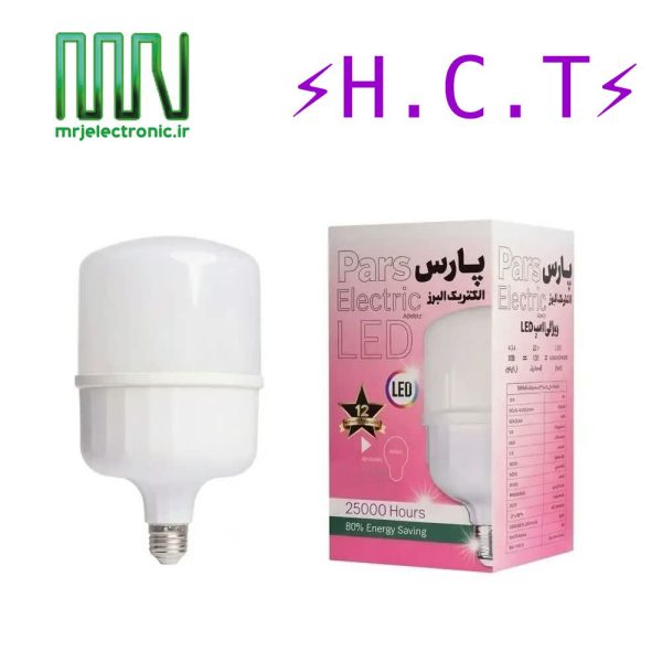 لامپ مهتابی استوانه ای